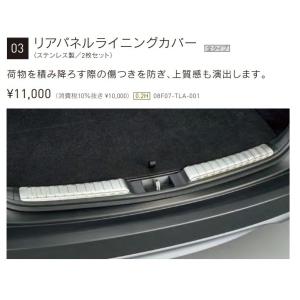 新品! JJ1 JJ2 N-VAN テールゲートカーテン ブラック 吊り下げタイプ N