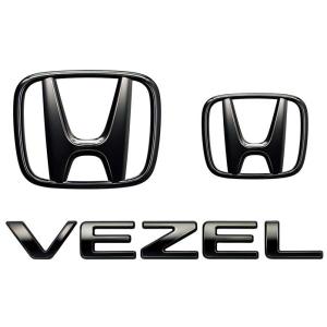 新品! VEZEL ブラックエンブレムセット（標準グリル用） Hマーク2個 車名エンブレム ヴェゼル...