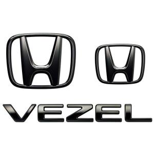 新品! VEZEL ブラックエンブレムセット（標準グリル用） Hマーク