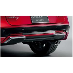 VEZEL リアコンビガーニッシュ 2枚セット 色選択必要 ヴェゼル RV3 RV4