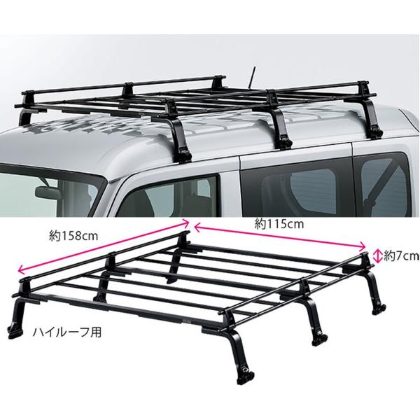 新品! JJ1 JJ2 N-VAN Nバン ホンダ 純正 オプション ルーフキャリア ハイルーフ用 ...