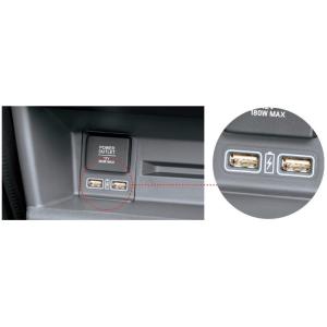 ホンダ（HONDA） N-VAN/JJ1/JJ2：純正 USBチャージャー/アクセサリー