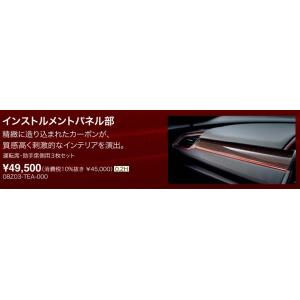 新品! シビック タイプR CIVIC TYPE-R FK8 フードエアインテーク