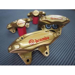 日産純正品　BNR32　BCNR33　BNR34　スカイライン　ブレンボ