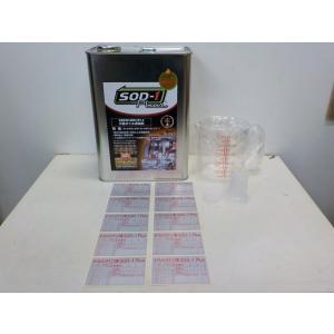 大人気!Ｄ１ケミカル ＳＯＤ−１プラス ４Ｌ 白煙・黒煙減少・燃費改善