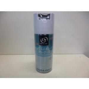 車のカビの臭いを徹底除去する消臭グッズ3選 シートやエアコンのカビ臭を除去 クラッチ