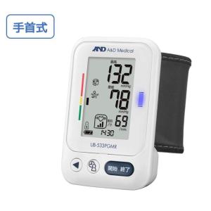 A&D エーアンドデイ 血圧計 手首 健康 健康管理 電池式 UB-533B-JC21 手首式血圧計 UB-533PGMR｜j-bakute