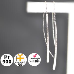 ジュエリーツツミ プラチナピアス チェーンピアス アメリカンピアス