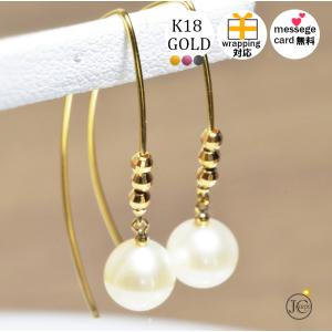 真珠 パール ピアス 南洋白蝶真珠 ロング デザイン 揺れる バロック