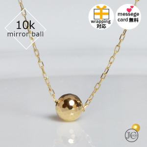 GSTV K18YG イエローゴールド フィリグラーナリング チェーンアーム