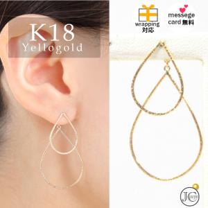 クークロワッサン anq. ダイヤモンド0.2ct ピアス K18 anq.（アンク） ピアス 「anq.」K18・0.2ct レーザーホール