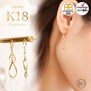 K18 ピアス イエローゴールド レディース 18金 揺れる ロングピアス ドロップ 3連 ゴールド シンプル K18YG 華奢 地金ピアス 日本製