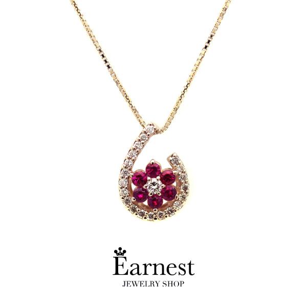 18ピンクゴールド　ネックレス　レディース　ペンダント　ダイヤモンド　0.46ct　ルビー　花びら　...