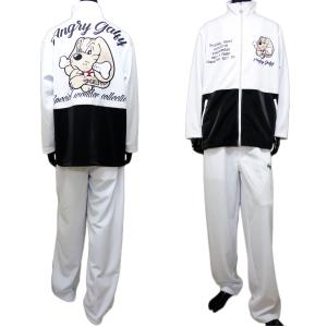 ヤンキージャージ 犬の商品一覧 通販 Yahoo ショッピング