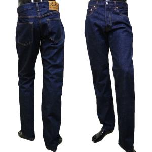 2025年12月】ボタンフライ デニムのおすすめ人気ランキング - Yahoo