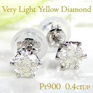 Pt900 ダイヤモンド ピアス 0.8ctUP プラチナ ダイヤ 取り巻き 人気 PT