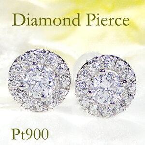 U*様 ダイヤピアス0.3カラット　pt900 リューツウ / Pt900 ダイヤモンドピアス 0.3ct