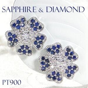 Pt900 ダイヤモンド ピアス 0.8ctUP プラチナ ダイヤ 取り巻き 人気 PT