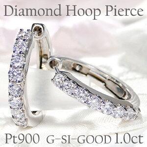 Pt900 ダイヤモンド ピアス 0.8ctUP プラチナ ダイヤ 取り巻き 人気 PT