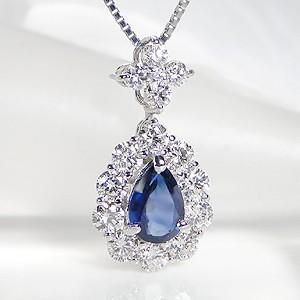 ダイヤモンドペアシェイプネックレス　pt900 45cm ペアシェイプダイヤモンドネックレス 0.531ct J-SI1 45cm Pt900