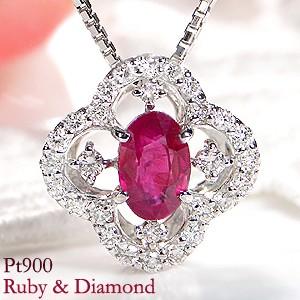 pt900 プラチナ ダイヤモンド ダイヤ ペンダントトップ 花 フラワー カラーストーン ルビー ...