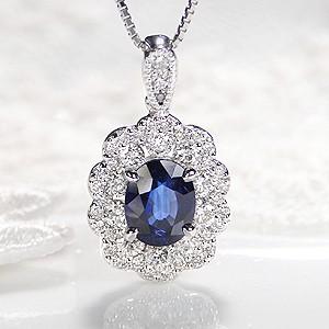 pt900 プラチナ ネックレス ペンダント ダイヤモンド ダイヤ カラーストーン サファイア ロイ...