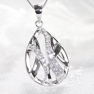 プラチナ900 天然ダイヤモンドペンダントトップ 1.00ct 鑑別書付き 菱形