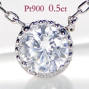 Pt900 レッドスピネル ダイヤモンド ペンダント トップ ネックレス