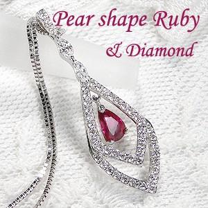 pt900 ペアシェイプ ルビー &amp; ダイヤモンド ネックレス PT カラーストーン ペンダント プ...