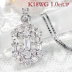 K18YG/WG 1.00ctUP ダイヤモンド ペンダント