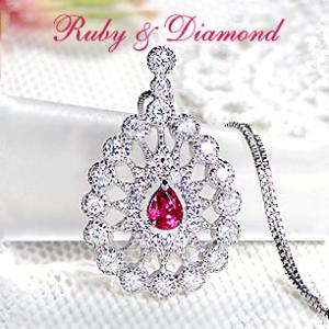 pt900 ペアシェイプ ルビー &amp; ダイヤモンド ネックレス PT カラーストーン おしゃれ 人気...