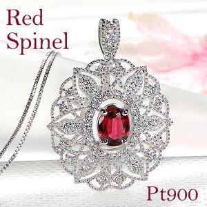 Pt900 レッドスピネル ダイヤモンド ペンダント トップ ネックレス プラチナ 大粒 トップのみ...