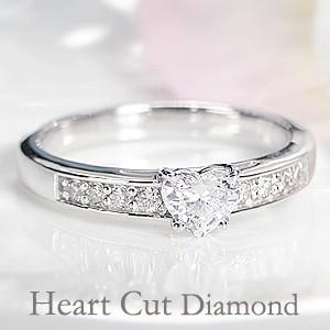 pt900 プラチナ ダイヤモンド ダイヤ 指輪 リング ハートシェイプ