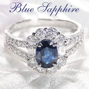 パパラチアサファイア サファイア ダイヤモンド リング 指輪 カラー