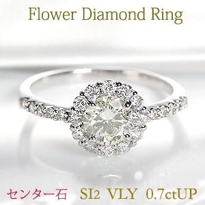 K18 PG ゴールド 指輪 リング ハート ダイヤモンド ダイヤ ハート