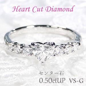 Pt900 ルビー ダイヤモンド リング 鑑別書付 指輪 プラチナ 婚約