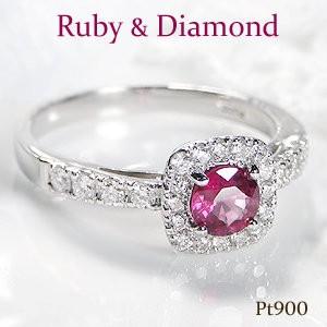 ルビー ダイヤモンド リング 指輪 大粒 カラーストーン 取り巻き 豪華