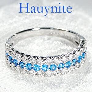 pt900 プラチナ ダイヤモンド ダイヤ 指輪 リング ミル打ち エタニティ