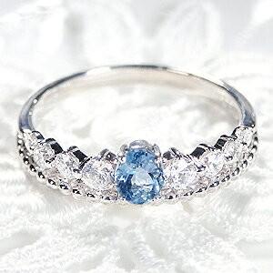 Pt900 ブルーダイヤモンド リング : ジュエリー for you - 通販