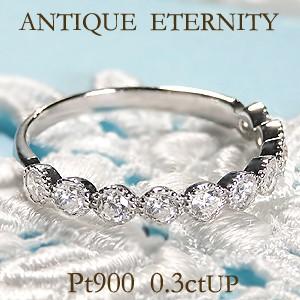 pt900 「0.53ct」 フラワーモチーフ ダイヤモンド リング ジュエリー