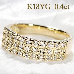 K18YG/PG ダイヤモンド パヴェ リング 0.4ct 18金 指輪 ダイヤリング  