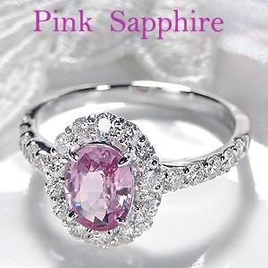 Pt900 ピンクサファイア ＆ ダイヤモンド リング 上品 豪華 ジュエリー 指輪 ダイヤ リング...