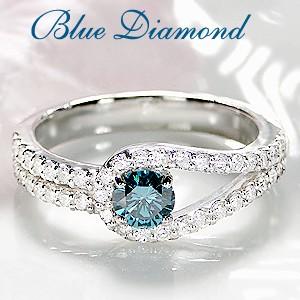 Pt900 ブルーダイヤモンド リング
