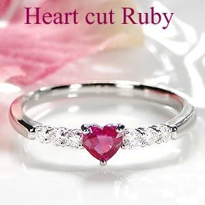 pt900 ハート ルビー リング