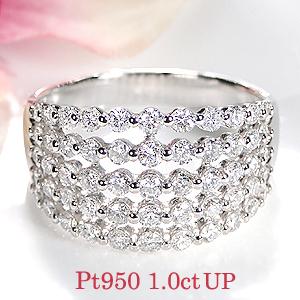 ダイヤモンド リング 大粒 ダイヤ 0.65ct 指輪 プラチナ 一粒 pt900 