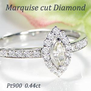 ダイヤ リング D0.50ct Pt900 プラチナ 指輪 ダイヤモンド ダイヤモンド リング PLUSTER プラチナ PT900 (天然ダイヤ0.1