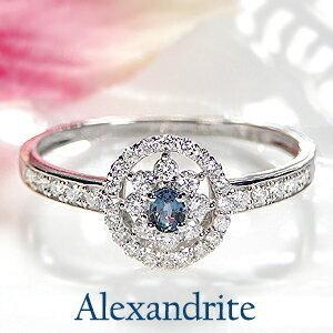 Pt900 アレキサンドライト・ダイヤモンド リング