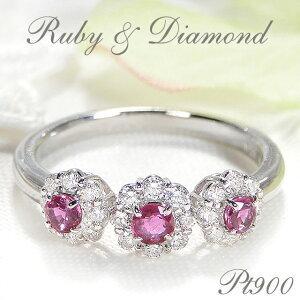 Pt900 ルビー サファイア ダイヤモンド リング 指輪 プラチナ 豪華  