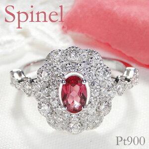 Pt900 パライバトルマリン ダイヤモンド フラワー リング 指輪