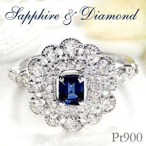 パパラチアサファイア サファイア ダイヤモンド リング 指輪 カラー